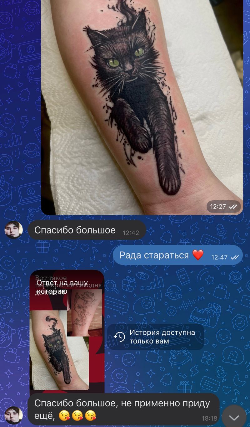 Отзыв клиента - KOSINCEVA TATTOO