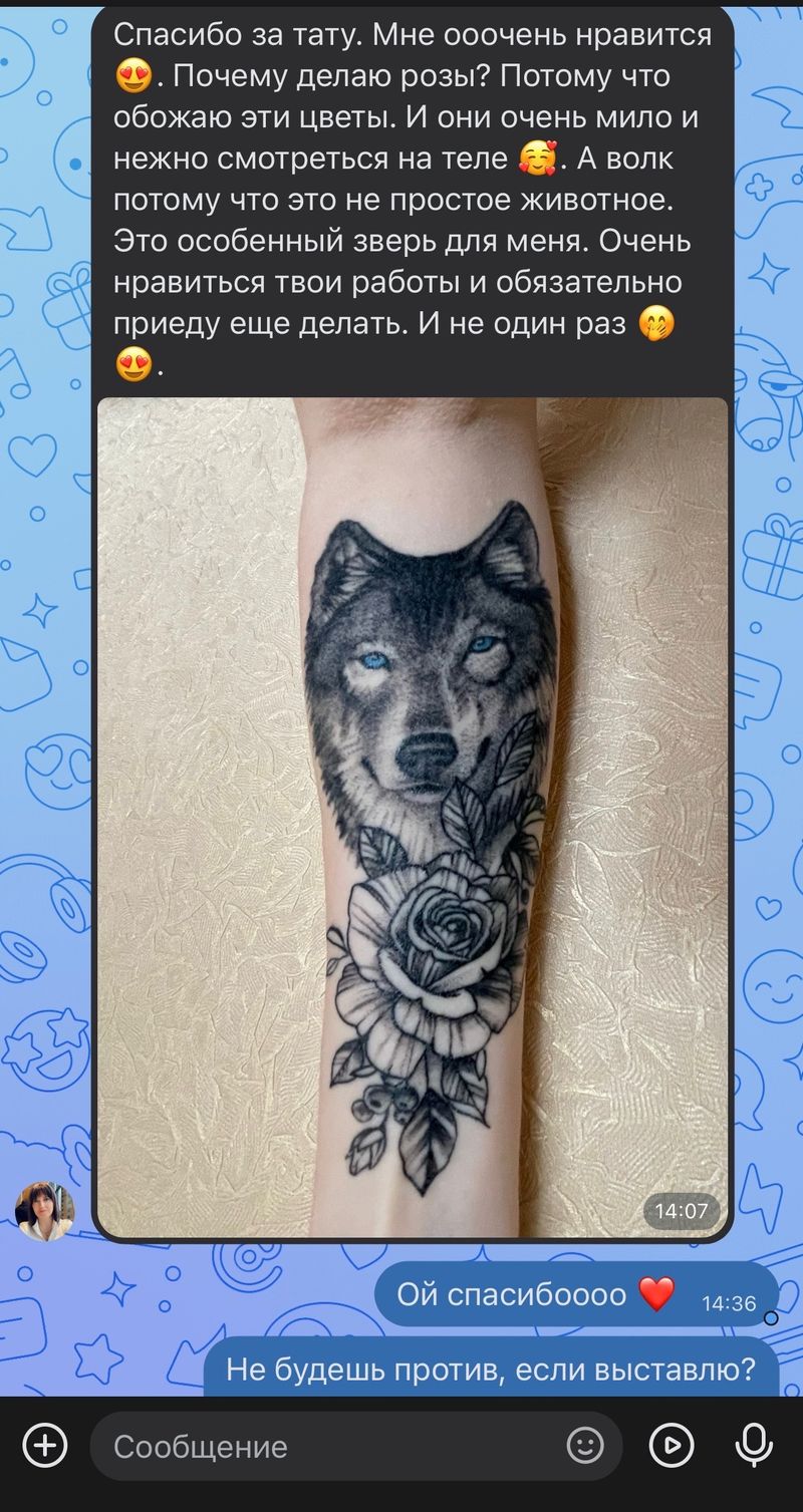 Отзыв клиента - KOSINCEVA TATTOO